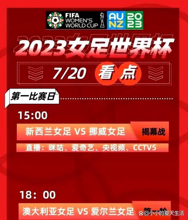 ”“我们的想法是建立一个强大的球员团队，他们可以在一起工作三到四年。